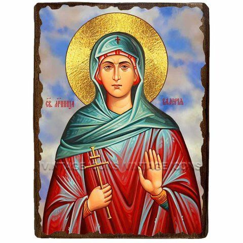 Ікона Валерія (Калерія) Свята Мучениця Кесарийская ,ікона на дереві 130х170 мм (1156-1) 1156 фото