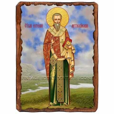 Евгений Антиохийский, священномученик, икона на дереве 130х170 мм (Н-3496-1) Н-3496 фото