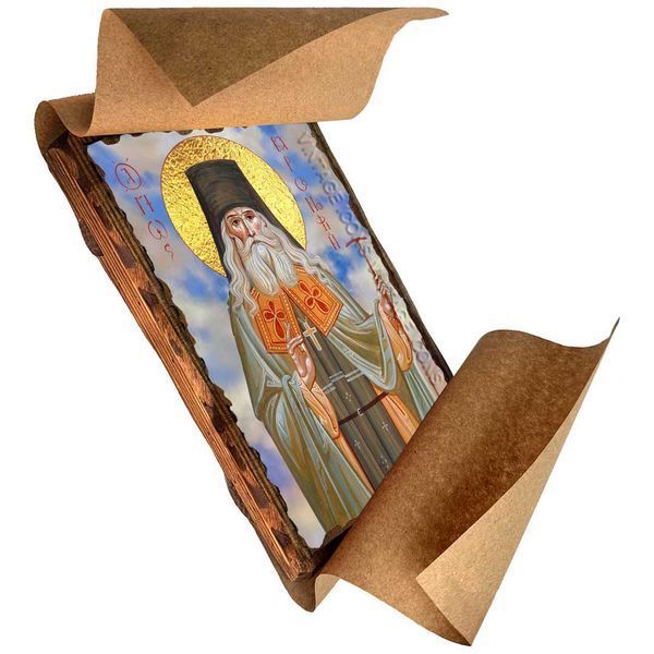 Икона Варсонофий Оптинский преподобный ,икона на дереве 130х170 мм (3898-1) 3898 фото