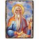 Икона Филарет Милостивый святой ,икона на дереве 130х170 мм (3798-1) 3798 фото 1