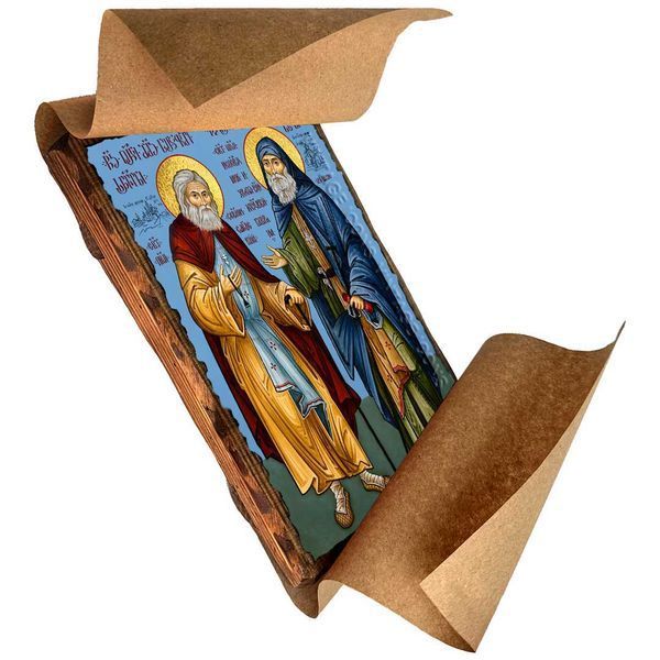 Серафим Саровський і Гавриїл (Ургебадзе) Самтаврійський, ікона на дереві 130х170 мм (Н-4011-1) Н-4011 фото