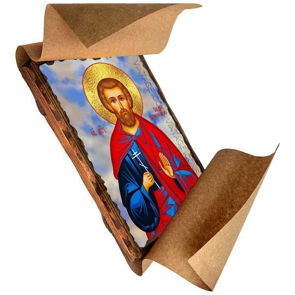 Ікона Богдан (Федот) Святий Мученик Адрианопольский ,ікона на дереві 130х170 мм (1022-1) 1022 фото