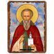 Даниил Переяславский, преподобный, икона на дереве 130х170 мм (Н-4186-1) Н-4186 фото 1
