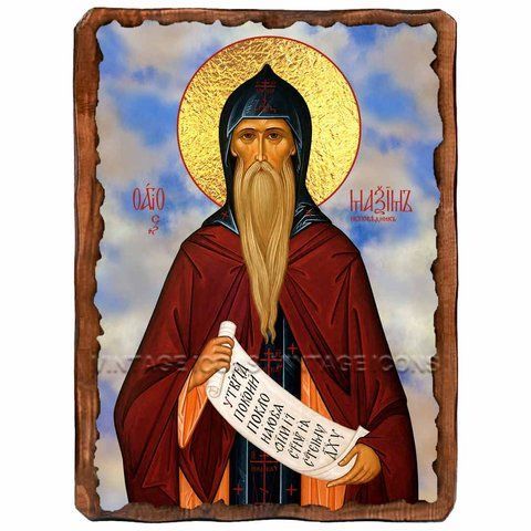 Максим Исповедник, преподобный, икона на дереве 130х170 мм (Н-4499-1) Н-4499 фото