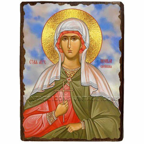 Ікона Неоніла Сирійська мучениця ,ікона на дереві 130х170 мм (3572-1) 3572 фото