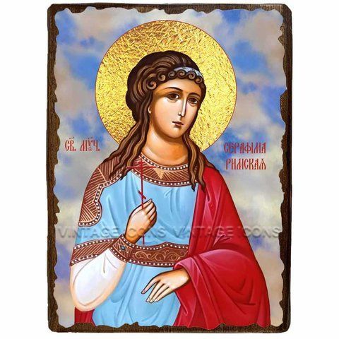 Ікона Серафима Римська мучениця ,ікона на дереві 130х170 мм (3824-1) 3824 фото