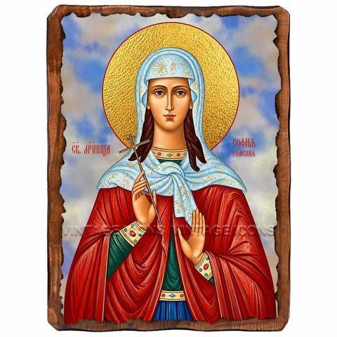 София Римская, мученица, икона на дереве 130х170 мм (Н-1062-1) Н-1062 фото