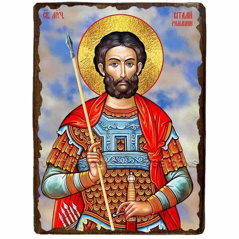 Ікона Віталій Святий Мученик Римлянин ,ікона на дереві 130х170 мм (2377-1) 2377 фото