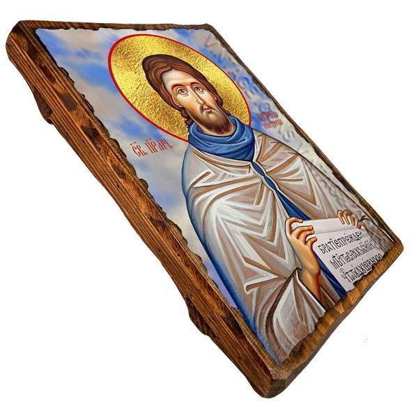 Ікона Адріан Пошехонський ,ікона на дереві 130х170 мм (3446-1) 3446 фото