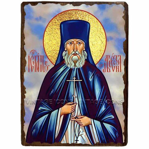 Ікона Ігнатій Яблочинський преподобномученик ,ікона на дереві 130х170 мм (4187-1) 4187 фото
