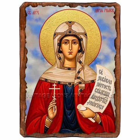 Дария (Дарья) Римская, мученица, икона на дереве 130х170 мм (Н-1050-1) Н-1050 фото