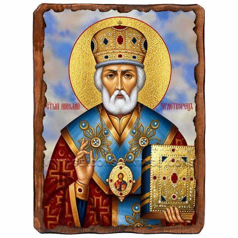 Миколай Чудотворець Мирлікійський, святитель, ікона на дереві 130х170 мм (Н-1833-1) Н-1833 фото