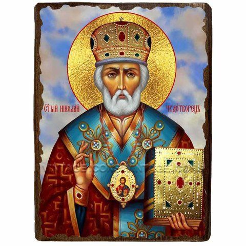 Ікона Миколай Чудотворець ,ікона на дереві 130х170 мм (1833-1) 1833 фото