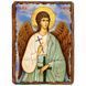 Ангел Хранитель, икона на дереве 130х170 мм (Н-1808-1) Н-1808 фото 1