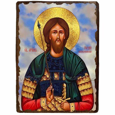 Ікона Гордій Кападокійський Мученик ,ікона на дереві 130х170 мм (2378-1) 2378 фото