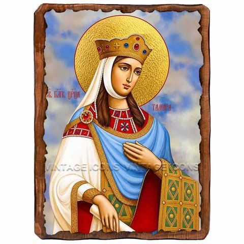 Тамара Грузинская, благоверная царица, икона на дереве 130х170 мм (Н-1063-1) Н-1063 фото