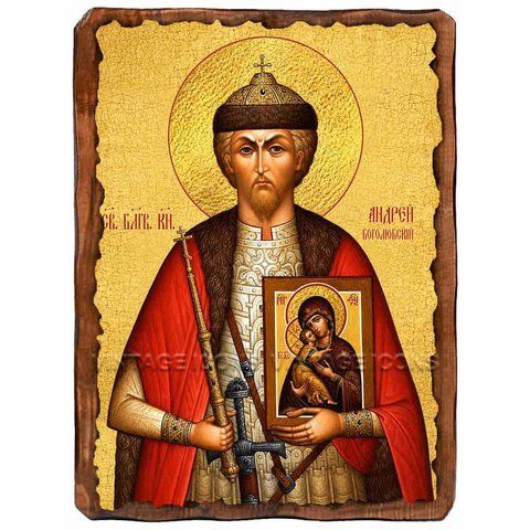 Андрій Боголюбський, благовірний князь, ікона на дереві 130х170 мм (П-3591-1) П-3591 фото