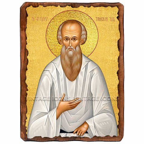 Феодор Томський, праведний, ікона на дереві 130х170 мм (П-4419-1) П-4419 фото