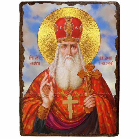 Ікона Макарій Каневський преподобномученик ,ікона на дереві 130х170 мм (3537-1) 3537 фото