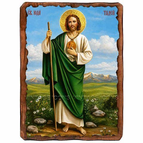 Иуда Иаковлев (Фаддей), апостол, икона на дереве 130х170 мм (Н-4444-1) Н-4444 фото