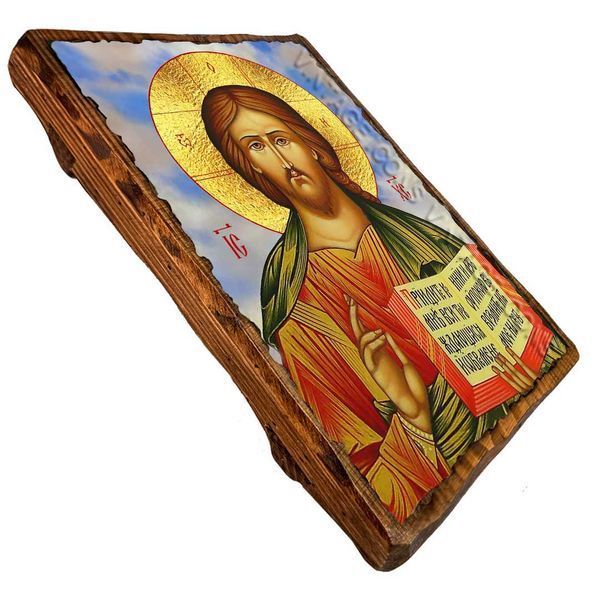 Ікона Спаситель, Ісус Христос ,ікона на дереві 130х170 мм (1848-1) 1848 фото