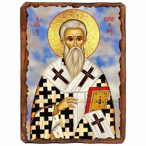 Киприан Антиохийский, священномученик, икона на дереве 130х170 мм (Н-4488-1) Н-4488 фото
