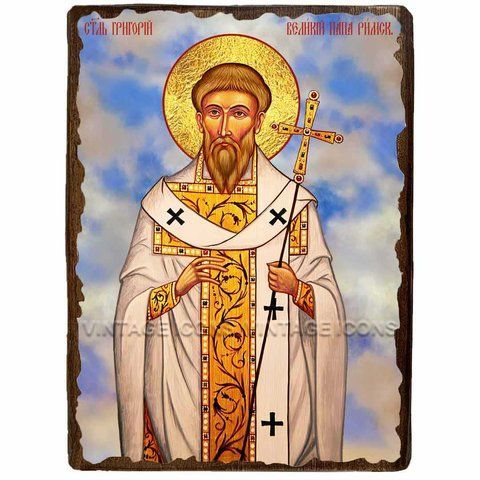 Ікона Григорій Двоєслов, Великий, папа Римський Святитель ,ікона на дереві 130х170 мм (2460-1) 2460 фото