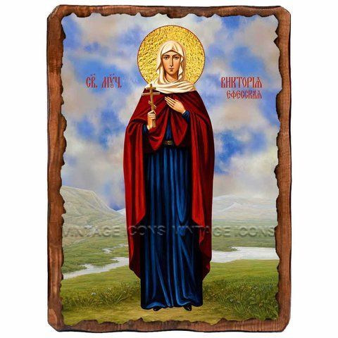 Виктория Эфесская, мученица, икона на дереве 130х170 мм (Н-3676-1) Н-3676 фото