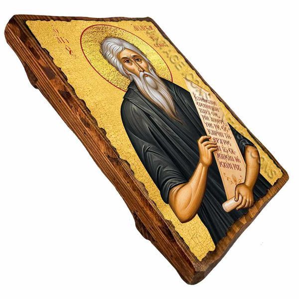 Андрій Константинопольський, юродивий, блаженний, ікона на дереві 130х170 мм (П-4282-1) П-4282 фото