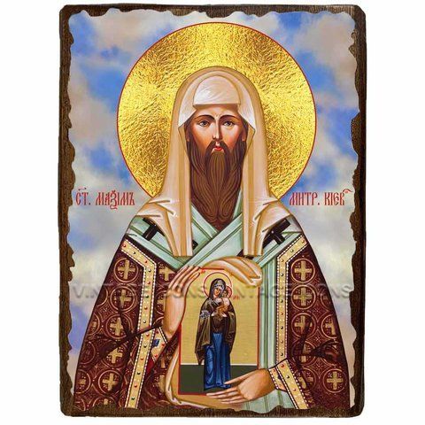 Ікона Максим митрополит Київський святитель ,ікона на дереві 130х170 мм (3538-1) 3538 фото
