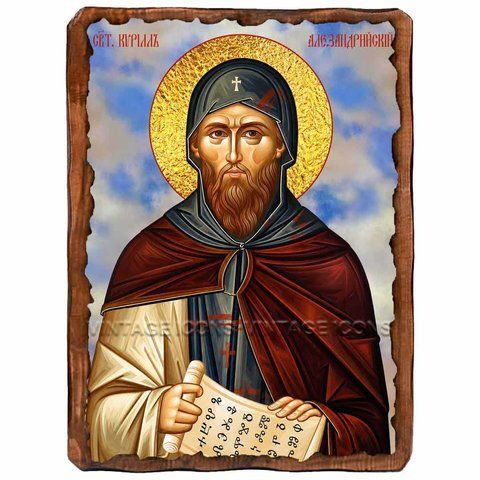 Кирилл Александрийский, святитель, икона на дереве 130х170 мм (Н-4040-1) Н-4040 фото