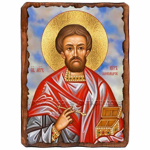 Кир Александрийский, мученик, икона на дереве 130х170 мм (Н-3689-1) Н-3689 фото