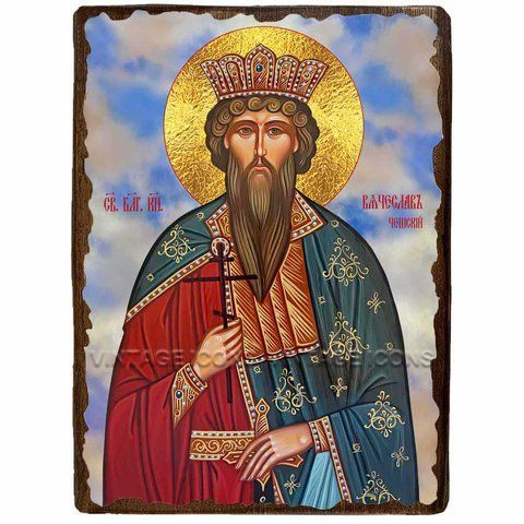 Ікона В'ячеслав (Вацлав) Святий Благовірний Князь Чеський ,ікона на дереві 130х170 мм (3014-1) 3014 фото