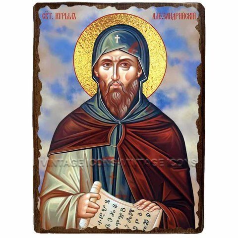 Ікона Кирило Олександрійський святитель ,ікона на дереві 130х170 мм (4040-1) 4040 фото