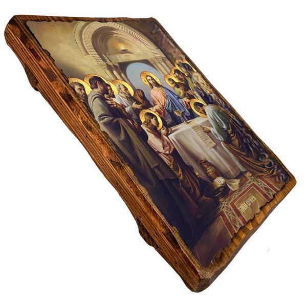Ікона Таємна вечеря ,ікона на дереві 130х170 мм (4065-1) 4065 фото