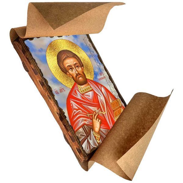 Ікона Кір Олександрійський мученик ,ікона на дереві 130х170 мм (3689-1) 3689 фото