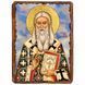 Гурий Таврический, святитель, икона на дереве 130х170 мм (Н-4288-1) Н-4288 фото 1